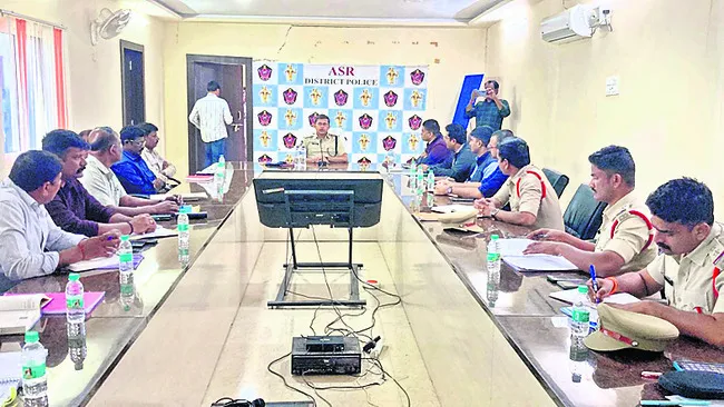 శాంతి భద్రతల పరిరక్షణే లక్ష్యం
