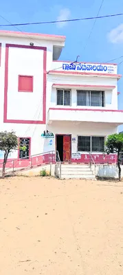 కంచే చేను మేస్తోంది !