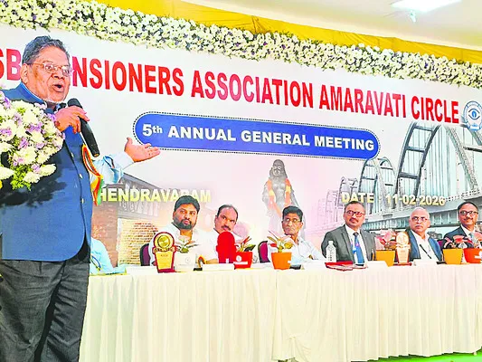 ఎస్‌బీఐ విశ్రాంత ఉద్యోగులకు పెన్షన్‌ రివిజన్‌ జరగాలి