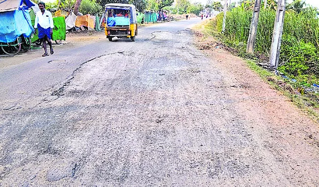 బాలకోటయ్యా... నిను చేరేదెలా? 