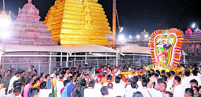 మయూర వాహనాధీశా పాహిమాం