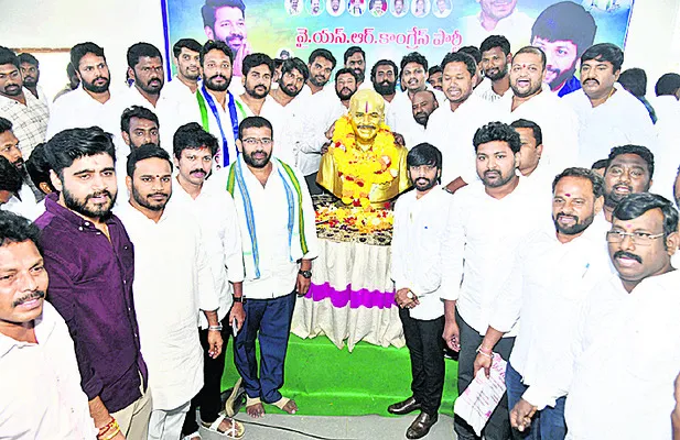 కూటమి వైఫల్యాలపై పోరుబాట 
