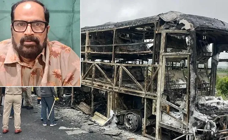 Kurnool bus tragedy : ఎన్‌హెచ్‌ఆర్‌సీ కీలక ఆదేశాలు