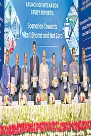 India needs 22. 7 trillion dollers to hit net zero says Niti Aayog