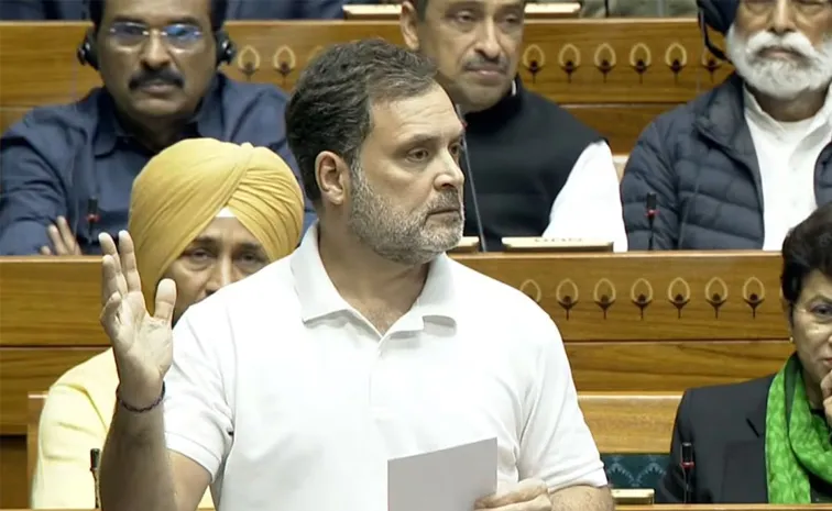 Rahul Gandhis Membership Should Be Cancelled' BJP