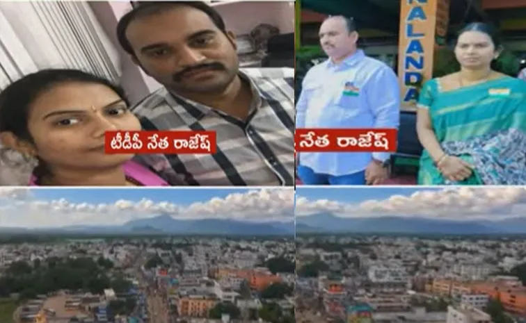 టీడీపీ నేత అరెస్ట్‌.. కారణం ఇదే..