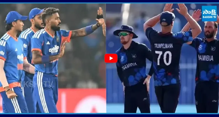 T20: నేడు నమీబియాతో భారత్ పోరు.. ఆ ముగ్గురు ప్లేయర్లు ఔట్..!