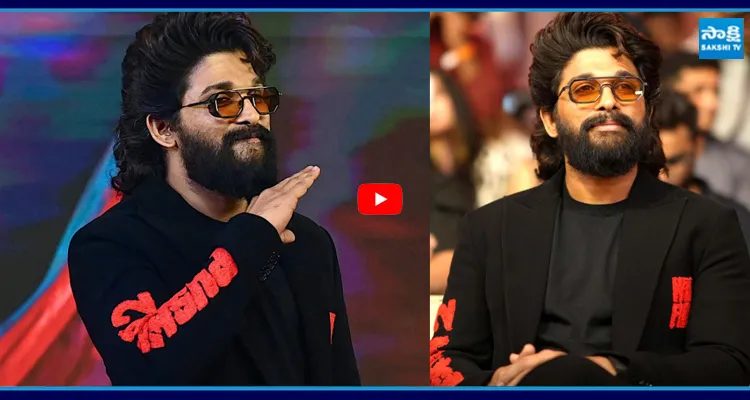 అల్లు అర్జున్‌పై సంచలన ఆరోపణలు! పరువు నష్టం దావా..