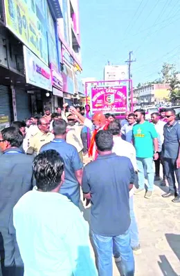 కేసులు నమోదు