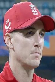 Thank God: Harry Brook Reaction after losing to West Indies goes viral