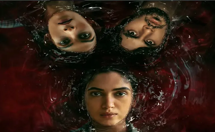 Daldal Web Series Review In Telugu