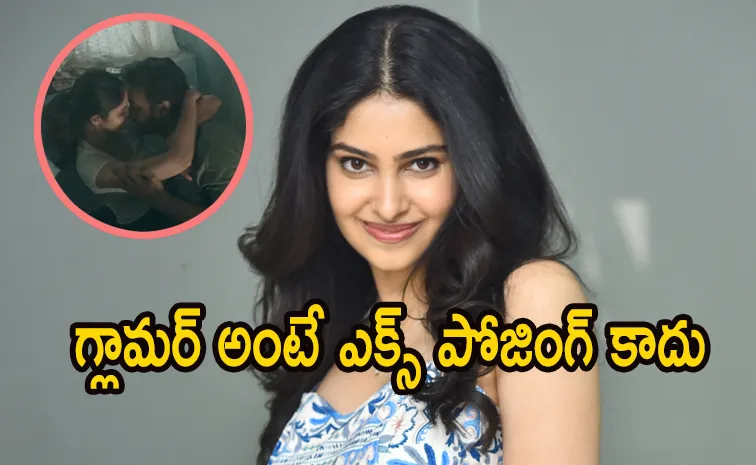 ముద్దు సీన్లు.. ఇంట్లో వాళ్లు ఇబ్బంది పడ్డారు: మానస వారణాసి