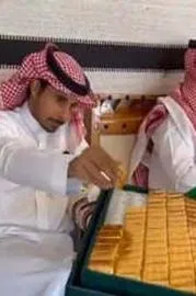 24 Carat Gold Biscuits For Grooms Family At Saudi Arabia Goes Viral