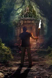 Hero Vikranth Latest Movie Markandeya Title Glimpse out now13