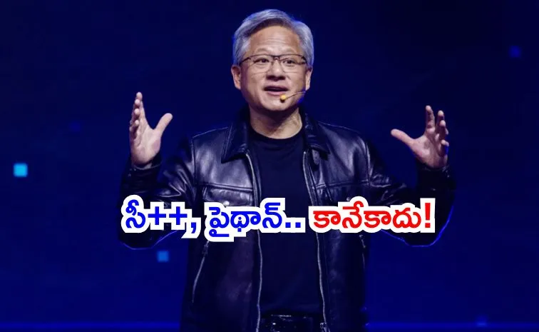 Nvidia CEO Jensen Huang said about most powerful programming language