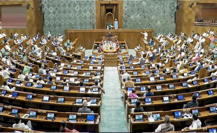 లోక్‌సభలో నిరసనల హోరు.. సభ వాయిదా