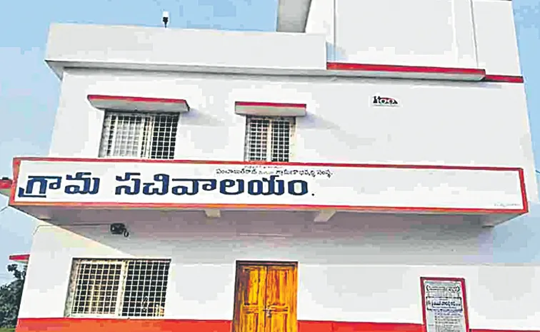 ‘దొడ్డి’దారిన సర్కారు కక్ష సాధింపు