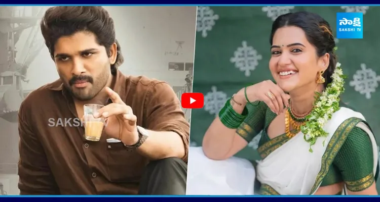 బన్నీ గురించి చెబుతూ ఏడ్చేసిన యాంకర్ స్రవంతి