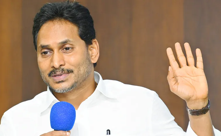 కాసేపట్లో వైఎస్సార్‌సీపీ శాసనసభా పక్ష సమావేశం