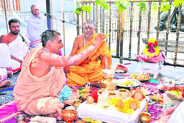 శివరాత్రి ఉత్సవాలు ప్రారంభం