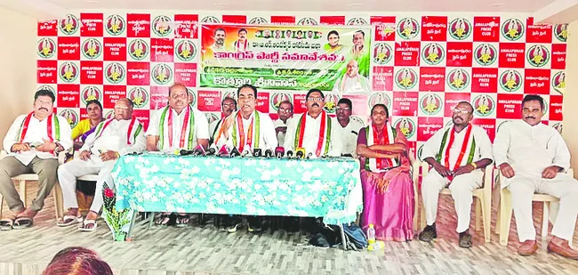 ఎమ్మెల్యేలు ప్రజా విశ్వాసం కోల్పోయారు