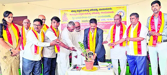 విజ్ఞానంతో జ్ఞాన వికాసం 