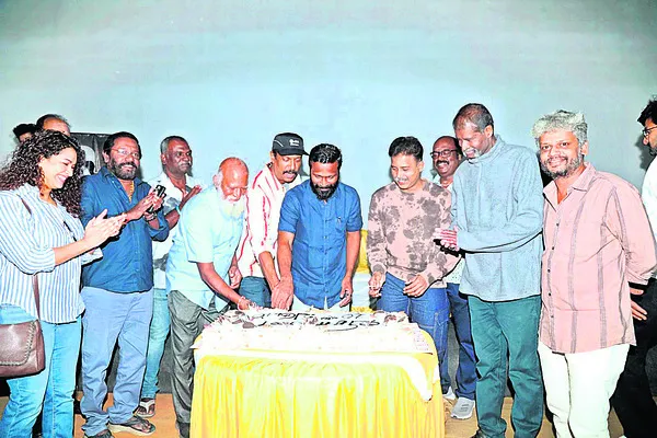 విచారణైకు దశాబ్దం 