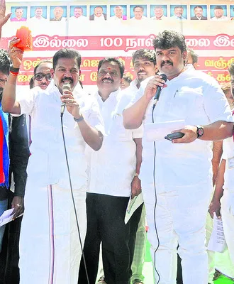 తమిళనాడుకు మోదీ హల్వా 