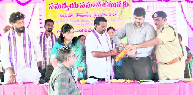 పెద్ద