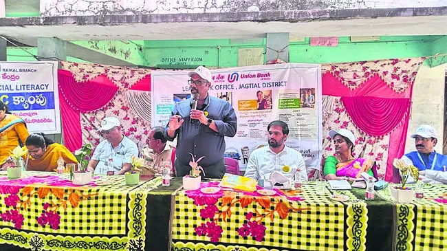 గిరిజనులు ఆర్థిక   అక్షరాస్యత పెంచుకోవాలి
