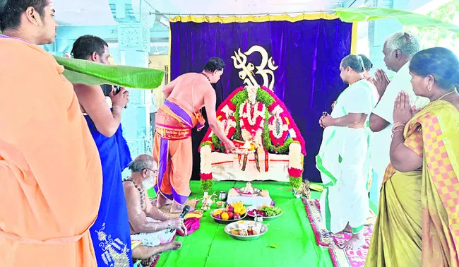 శివరాత్రి బ్రహ్మోత్సవాలు ప్రారంభం 