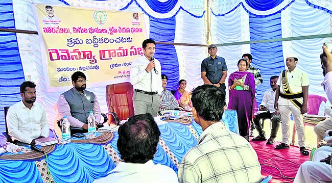 మెరుగైన సేవలందించాలి