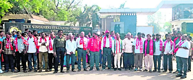 సార్వత్రిక సమ్మె సక్సెస్‌