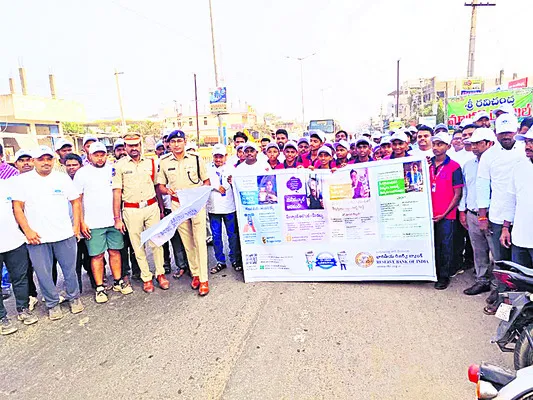 కాటారంలో 2కే రన్‌
