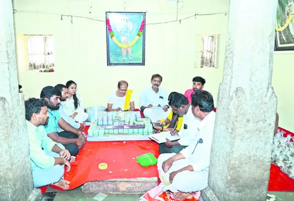 మన్యంకొండ హుండీ లెక్కింపు
