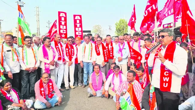 స్తంభించిన గనులు