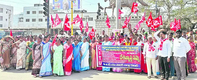 ఆ చట్టాలను వెనక్కి తీసుకోవాలి