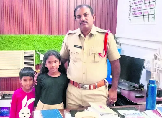 పిల్లలను క్షేమంగా ఇంటికి చేర్చిన పోలీసులు 