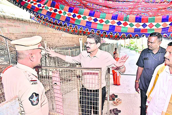 రామతీర్ధంలో ఏర్పాట్ల పరిశీలన 