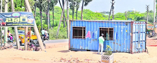 మా మద్యం.. మా ఇష్టం 