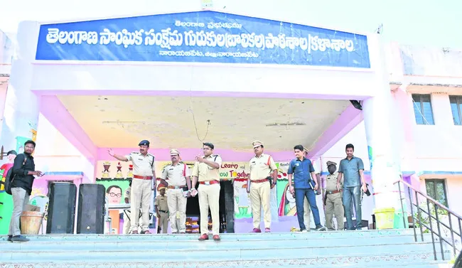 మూడంచెల భద్రత ఏర్పాటు : ఎస్పీ