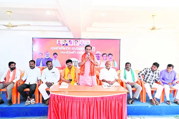 ‘ఇందూరు’పై కాషాయ జెండా ఎగరడం ఖాయం 