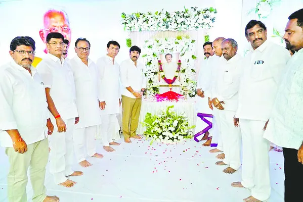 నిబద్ధత కలిగిన నాయకుడు శంకరారెడ్డి 