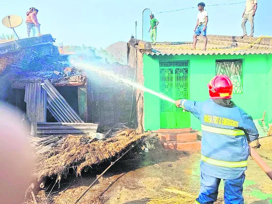 కొనాబాయిలో అగ్ని ప్రమాదం 