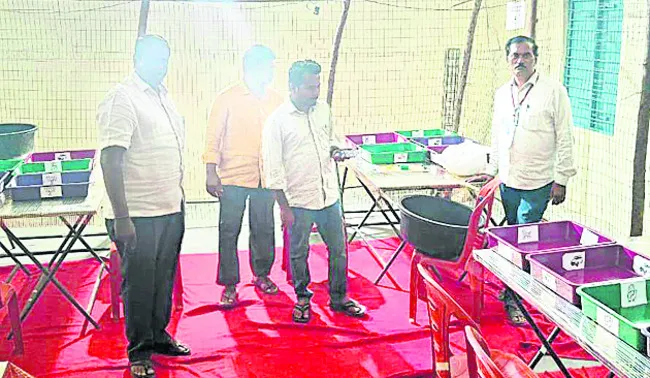 రిజల్ట్‌ డే