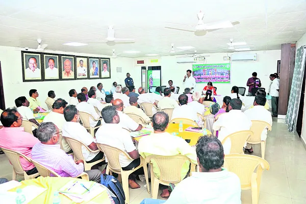 అర్ధ వార్షిక మహాజన సభ 