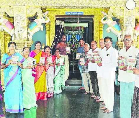 22 నుంచి వాడపల్లి వెంకన్న  ఏకాదశ బ్రహ్మోత్సవాలు 