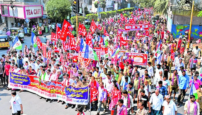 లేబర్‌ కోడ్‌లు రద్దయ్యేంత వరకు పోరాటం 