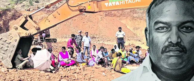 సుందరపు భూబాగోతం