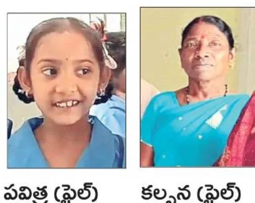 విందు భోజనాలకు వెళ్లి వస్తూ.. అనంతలోకాలకు.. 